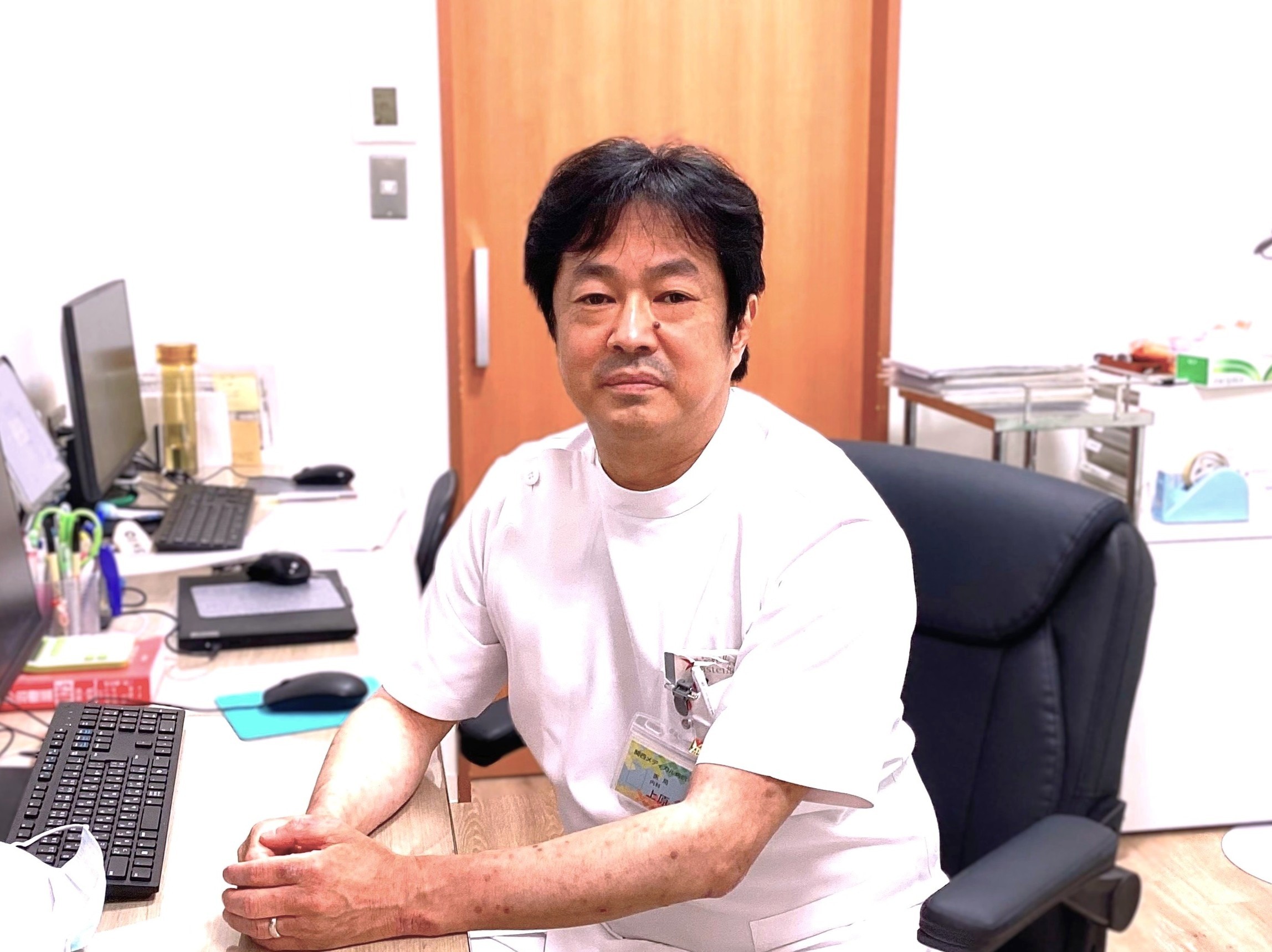 上原 満
